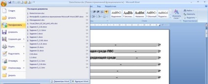 Absztrakt felület és a munka a Microsoft Word 2007 alkalmazás