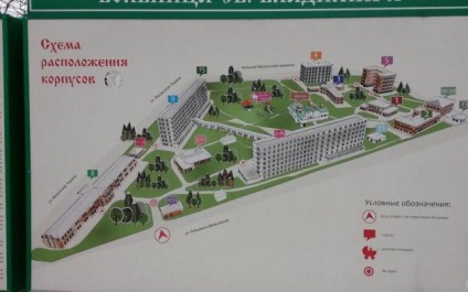 Rusakovskaya Kórház képeket és az értékeléseket