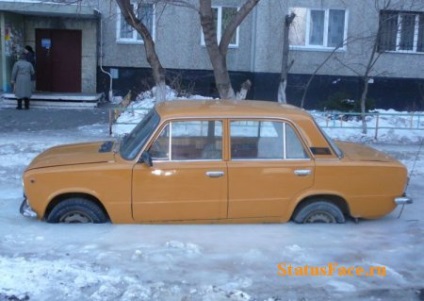 Rzhachnye állapotok és képek rzhachnye 2011 - 2012 évben (mi) Rzhachnye állapotok és képek rzhachnye 2011 - 2012 év