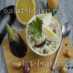 Bab saláta, paradicsom és uborka (paradicsom) Bean saláta paradicsom és uborka