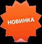 Szépségszalon „kozmetikus Center Gernetic» Cseljabinszk Szépségszalon és kozmetika Cseljabinszk (kozmetológiai) Beauty „center Gernetic kozmetológiai” Cseljabinszk Szépségszalon és kozmetika Cseljabinszk