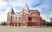 Samara Academic Drámaszínház