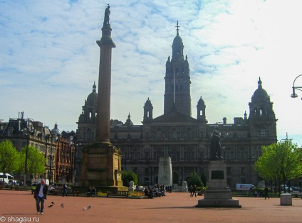 Self utazás Glasgow, Edinburgh (Edinburgh) Független utazás Glasgow Edinburgh