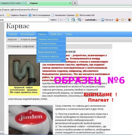 Víz profik (fürdő) vízvezeték profik