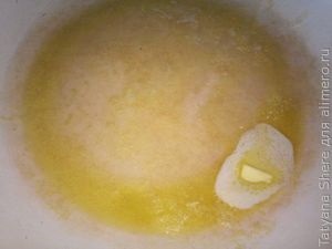 Lazac rizzsel (recept fotókkal) Lazac rizzsel