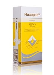 Nizoral sampon (Nizoral) Nizoral sampon