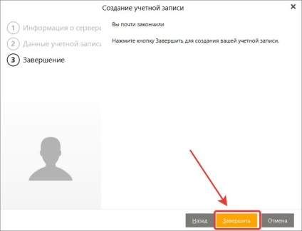 Névjegyek szinkronizálása a számítógép és egyéb eszközök (készülékek) Névjegyek szinkronizálása a számítógép és más eszközök