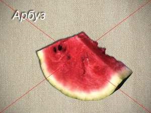 Hány kalóriát görögdinnye és hogyan kell használni (például) Hány kalóriát görögdinnye és hogyan kell használni