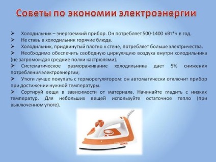 Hány kilowatt villamos energia hűtőszekrényben hónap (elektromos) Hány kilowatt villamos energia egy hűtőszekrény fogyaszt havonta