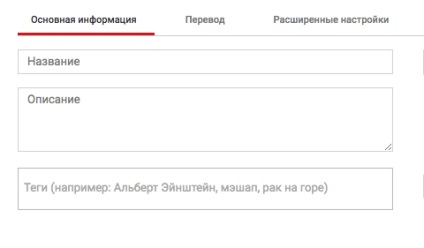 Hány van szükség az előfizetők a YouTube-on, hogy jó pénzt keresni (pénz) Hány kell előfizetők a YouTube-on, hogy jó pénzt keresni