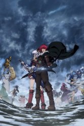 Watch Anime Earl és Tündér (Watch) Watch Anime Earl és Tündér