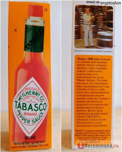 Tabasco bors mártással, piros - „mi a Tabasco, és mit eszik a használata meleg mártások, t