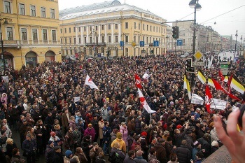 Modern magyar ellenzék