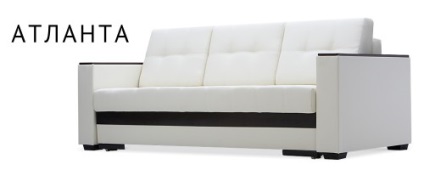 Modern kanapék modern stílusban