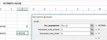 Hozzon létre egy keresztrejtvény a Microsoft Excel