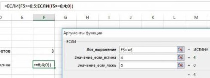 Hozzon létre egy keresztrejtvény a Microsoft Excel