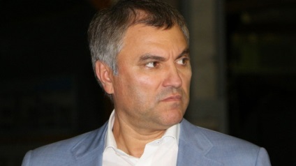 Állami Duma hangszóró mondta minőségének javítása a jogalkotás (jogi) Állami Duma hangszóró mondta minőségének javítása a jogalkotás