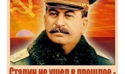 Sztálin élt, Sztálin él, Sztálin élni fog, Voskresensk idő (úgy vélik Sztálin bűnbánat) Sztálin élt, Sztálin él, Sztálin élni fog, Voskresensk idő