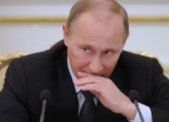Ismertté vált valós méretű Putina állapotban (így karcolás) Vált ismertté, a tényleges mérete az állam a Putyin