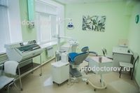 Fogászati ​​klinika №12 technikai - 24 orvos, 14 véleménye, Ekaterinburg