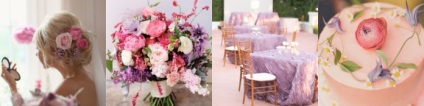 Esküvő kombinációja rózsaszín és lila árnyalatokban