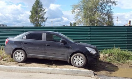 Disznóól, mint a norma, és miért lesz veled végéig napig él a sár és a fájdalom, a város portál