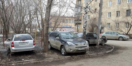 Disznóól, mint a norma, és miért lesz veled végéig napig él a sár és a fájdalom, a város portál