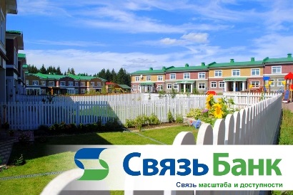 Svyaz-Bank - hitel (kötvény bank) Svyaz-Bank - hitel