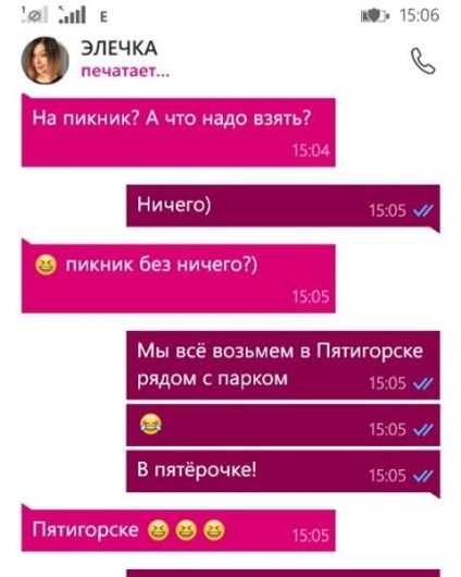 T9 égési sérüléseket okozhat! () T9 égési sérüléseket okozhat!