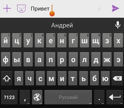 T9 égési sérüléseket okozhat! () T9 égési sérüléseket okozhat!