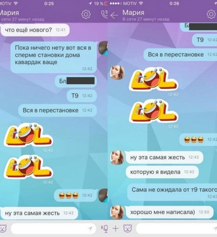 T9 égési sérüléseket okozhat! () T9 égési sérüléseket okozhat!