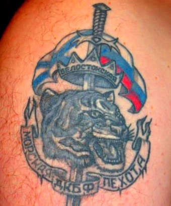 Tetoválás Airborne, különleges erők és MP - Ne vegye a hadsereg tetoválás ma