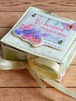 Műkertészeti margarétás kezük (százszorszép) Műkertészeti margarétás kezük