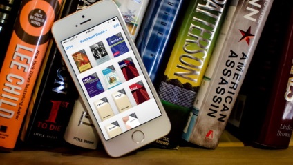 Ismerje meg az iBooks felolvasta