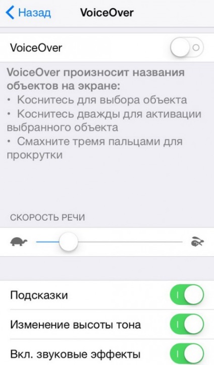 Tudjon iBooks felolvasta (Alapbeállítások) Ismerje meg az iBooks felolvasta