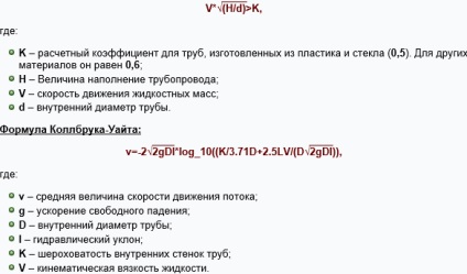 A lejtőn a csatornacső (meredekség) A lejtőn szennyvízcsatorna csövek