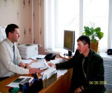 FIU menedzsment Krasznozjorszkojei járás Novoszibirszk régióban