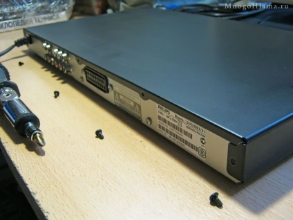 Távolítsuk nagyfrekvenciás nyikorgó (síp) a tápegység dvd-lejátszó PHILIPS dvp5102kx (síp) Távolítsuk nagyfrekvenciás riasztás (síp) a tápegység dvd-lejátszó PHILIPS dvp5102kx