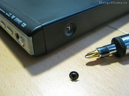 Távolítsuk nagyfrekvenciás nyikorgó (síp) a teljesítmény blokk dvd-lejátszó PHILIPS dvp5102kx (vinnyog) Távolítsuk nagyfrekvenciás riasztás (síp) a tápegység dvd-lejátszó PHILIPS dvp5102kx