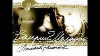 Valeriy Meladze - milyen szép vagy ma - snaptube - video youtube (youtube uk) Valeriy Meladze - milyen szép vagy ma - snaptube - video youtube