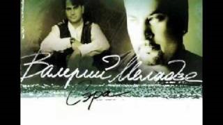 Valeriy Meladze - milyen szép vagy ma - snaptube - video youtube (Meladze) Valeriy Meladze - milyen szép vagy ma - snaptube - video youtube