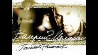 Valeriy Meladze - milyen szép vagy ma - snaptube - video youtube (youtube usa) Valeriy Meladze - milyen szép vagy ma - snaptube - video youtube