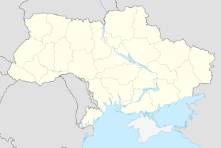 Vapnyarka (Vinnytsia régió)