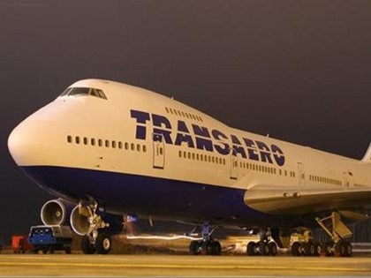 A helyszín kiválasztása a felső fedélzeten Boeing 747 „Transaero” fizettek - 100 út (a fedélzeten) A választás a felső fedélzet ülések Boeing 747 „Transaero” fizettek - 100 közúti