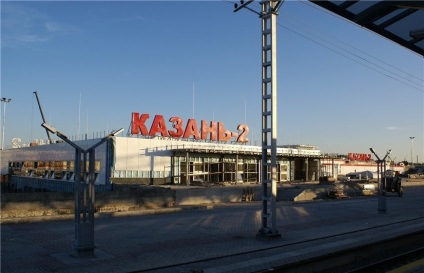 Station Kazan-2-utas állomás felkelés