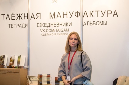Nyolc ok, hogy menjen a nyolcadik Könyvvásár - ua „press line”