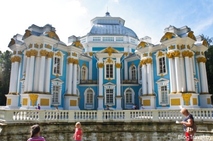 Finom Catherine park Tsarskoye Selo (czár) Finom Catherine park Tsarskoye Selo