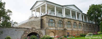 Finom Catherine park Tsarskoye Selo (falu) Finom Catherine park Tsarskoye Selo