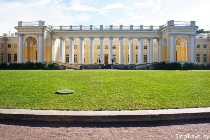 Finom Catherine park Tsarskoye Selo (falu) Finom Catherine park Tsarskoye Selo
