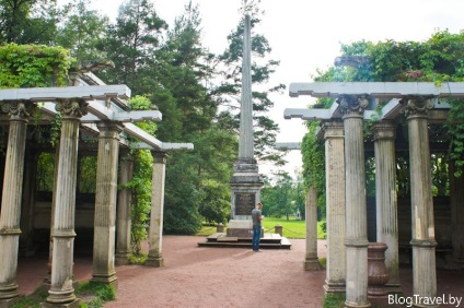 Finom Catherine park Tsarskoye Selo (Állami Múzeum „Tsarskoye) Finom Catherine park Tsarskoye Selo